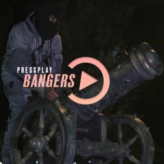#410 12Gauge - No License