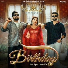 Birthday Haryanvi Song