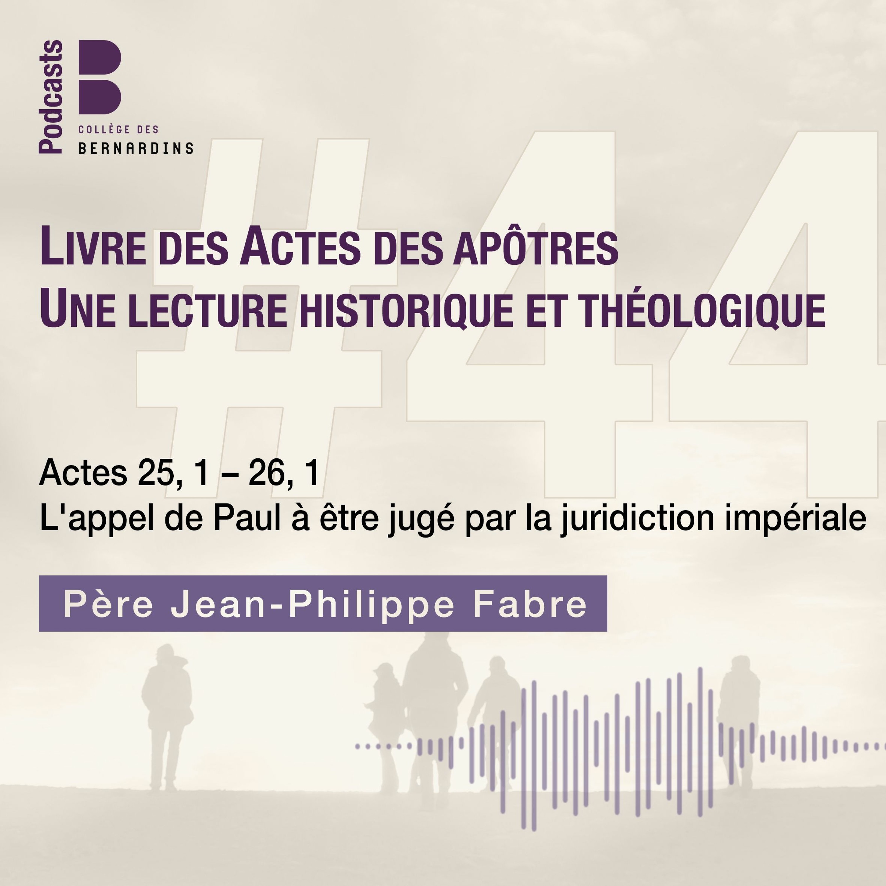 Formations et Colloques : Bernardins