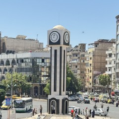 ليندا بيطار / حمص