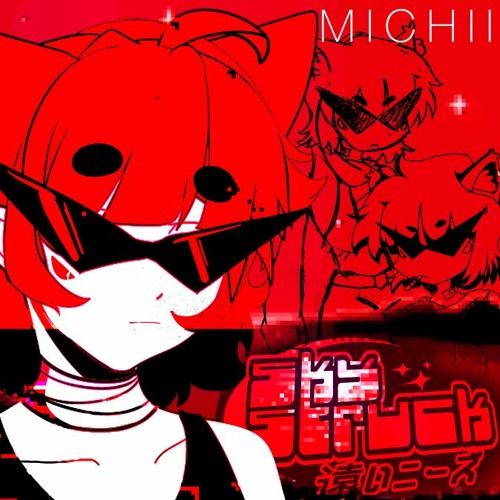 151 | Michii [Chr.]