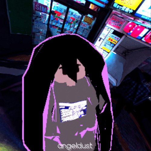 breakcore shoegaze