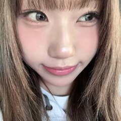 이즈나