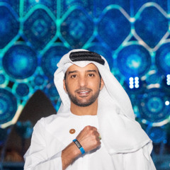 اقبل العام وانته مثل ما انت بعيني