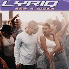 LYRIQ — Все в шоке