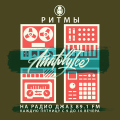 RHYTHMS Radio Show (May.05.2023)