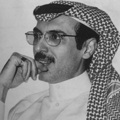 بدر بن عبدالمحسن - حسايف