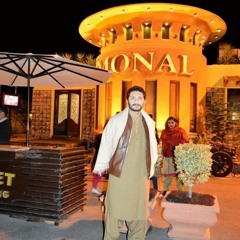 jaam ta rasi dam o ka janan ta rasi dam__ Rahman Baba_pashto