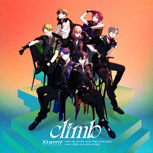 Listen to アワソラ by XlamV in vs ambivalenz & xlamv