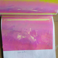 ｌａｔｅ ｎｉｇｈｔ ｐａｒｔｙ