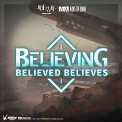 Arknights OST - Believed Believes Believing Elite Operators Theme (EP)
