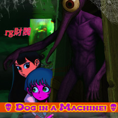 Dog In A Machine (Feat. Drannu) (Prod.EkLab)