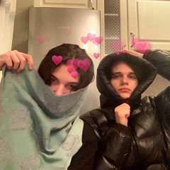 Заберу (feat. uglystephan)