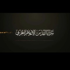 «عَـهـدُ الجِـــهَـٰادْ»  إنتاج: سرايا القدس  عهد الجهاد طوفان الأقصى  #عهد_الجهاد