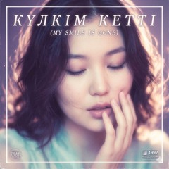 Күлкім кетті