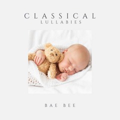 Wiegenlied (Lullaby)