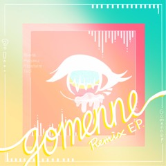 Teci, Kyojaku, R1cefarm - Gomenne (feat.１くURA。) (GVKU Remix)