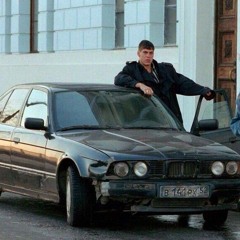 Саундтрек Из Фильма Жмурки - Ю-Питер