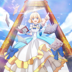 promise to perfection