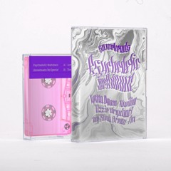 Lizzie Urquart (Side D) - Psychedelic Meltdown - Sameheads C90 Tape Cassette Special