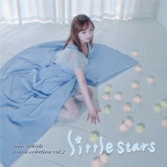 littlestars