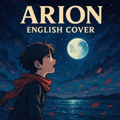 Arion-Velvet Miko-xxdjdavexx English Cover.wav