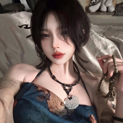 MƯA NHỎ x THÂN ÁI ƠI TRỜI MƯA RỒI - WSEAL REMIX