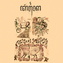 [KEEL203] Bangkai - Kuburan Massal Moral Bangsa