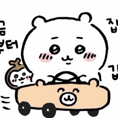 weeble wobble
