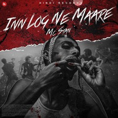 INN LOG NE MARE -  MC STAN