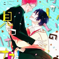 NANI KA LI NO MITSUKETA! PT 4