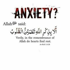 Surah Mulk sheikh noreen muhammadسورہ ملک۔شیخ نورین.mp3