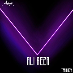 SIAH Podcast TARIK #004 | Ali Reza