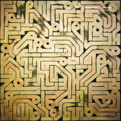 Premiere: Frank Wiedemann & JakoJako 'Acknowledgement'