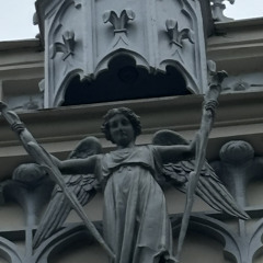 ближе