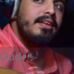 نواف الجبرتي • غريب الدار 🎶