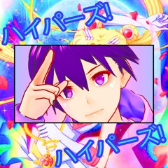 hypers! (feat. Katsuki Aino)