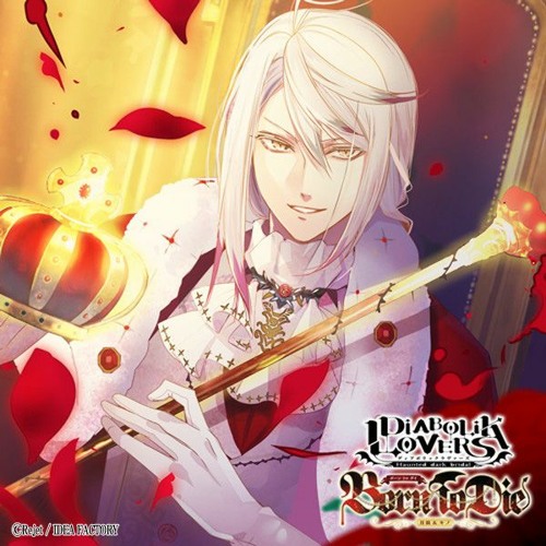 Stream Tomarikochan | Listen to DIABOLIK LOVERS ドS吸血CD 月浪