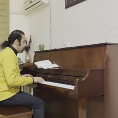 Ey ho Leily Foad Yareh -فواد یاره - ئەرێ هۆ لەیلی