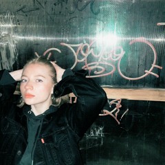 ooes - ночь (remix)