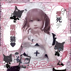 icn_oO - 愛死テ萌萌猫♡🐈‍⬛ Streaming,DL out now!!