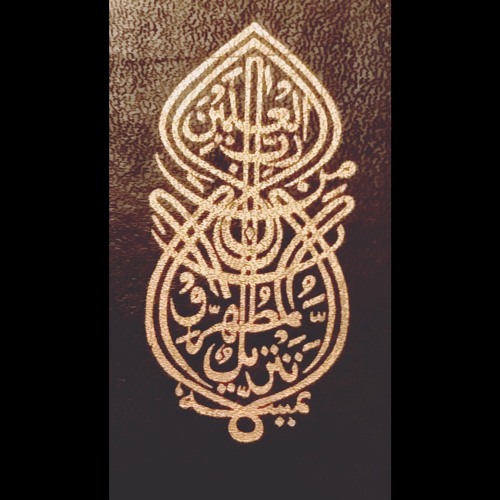 Leah II(VHS / الظلام القوطية R &B) ( Prod Gxthlxvn)