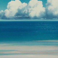 In The Sky