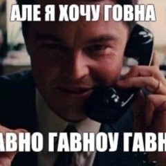 королевский зернадцать но он хуярит на виниловом проигрывателе Technics SL-1000REE-S