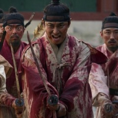 Crown Prince Chang's Peasant Uprising