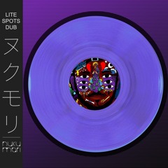 Kaytranada - Lite Spots (Nukumori Dub)