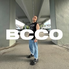 BCCO Podcast 296: Omon Breaker