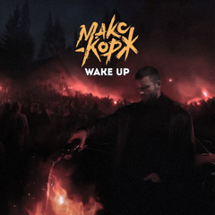 Wake Up (speed up)