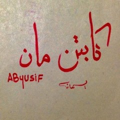 Abyusif - CaptinMan