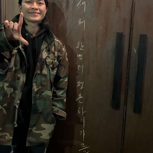 떡국 떡 뇌가 살살 녹